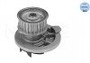 Помпа води Opel Astra F/G/Vectra A/B/Kadett E 1.7D/TD/1.8i 16V/2.0i 16V 88-00 (25z) MEYLE 613 220 0011 (фото 2)