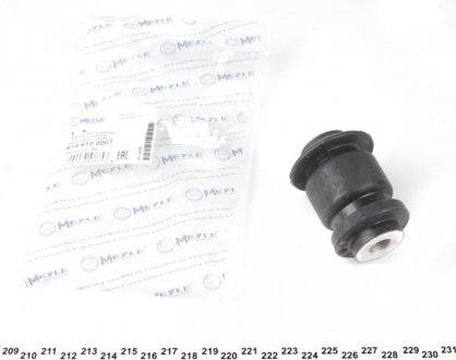 Сайлентблок важеля (переднього/снизу) Citroen Nemo 08-/Fiat Doblo 10- MEYLE 614 610 0007 (фото 1)