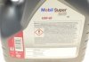 Олива моторна Super 2000x1 10W-40 API SL/CF (Каністра 4л) MOBIL 152568 (фото 2)