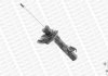 Амортизатор передн Прав VOLVO C30, C70 II, S40 II, V50 FORD FOCUS II MAZDA 3, 5 1.6-2.5 12.03-09.14 MONROE G8811 (фото 2)