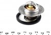 Термостат Opel Combo 1.2-1.6i 94- (92°C) MOTORAD 202-92K (фото 2)