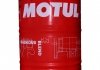 Олива 10W40 DS Agri Synt (208L) STOU (MB 227.1/GL-4 80W90/CF-4/E5) MOTUL 100403 (фото 1)