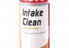 Засіб для очищення впускної системи двигуна Intake Clean (750ml) MOTUL 100501 (фото 2)