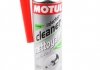 Присадка-очисник паливної системи (інжектора) Injector Cleaner Gasoline (300ml) MOTUL 101015 (фото 1)