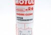 Засіб для промивки масляної системи двигуна Engine Clean Auto Professional (300ml) (108119) MOTUL 102115 (фото 1)