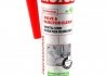 Присадка-очисник паливної системи (інжектора) Valve and Injector Clean (300ml) MOTUL 102515 (фото 1)