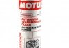 Засіб для промивки КПП Automatic Transmission Clean (300ml) (108127) MOTUL 102915 (фото 2)