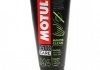 Паста для рук (100мл) M4 Hands Clean MOTUL 102995 (фото 2)