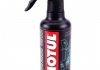 Засіб для очищення автомобіля від залишків комах E7 Insect Remover (400ml) MOTUL 103002 (фото 2)