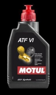 МАСЛО ТРАНСМИССИОННОЕ ATF-VI, 1Л MOTUL 105774 (фото 1)