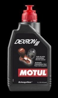 МАСЛО ТРАНСМИССИОННОЕ DEXRON III, 1Л MOTUL 105776 (фото 1)