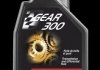 Олива трансмісійна Gear 300 75W-90 1л 105777