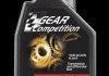 Олива трансмісійна Gear Competition 75W-140 1л 105779