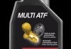 МАСЛО ТРАНСМИССИОННОЕ MOTUL MULTI ATF, 1Л 105784