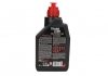 Олива трансмісійна Translube Expert 75W90 1L (106831) MOTUL 305311 (фото 2)