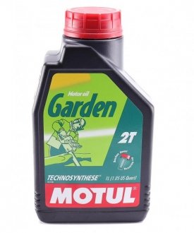 Олива Garden 2T (1L) (106280) MOTUL 308901 (фото 1)