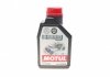 Олива 0W20 Hybrid (1L) (107141) API SP/ ILSAC GF-6b/ILSAC GF-6a MOTUL 333101 (фото 1)