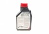 Олива 0W20 Hybrid (1L) (107141) API SP/ ILSAC GF-6b/ILSAC GF-6a MOTUL 333101 (фото 3)