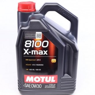 Олива 0W30 8100 X-max (5L) (MB 229.5/VW502.00/505.00/VOLVO VCC 95200356) (106571) MOTUL 347206 (фото 1)