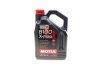 Олива 0W40 8100 X-max (5L) (MB 229.5/VW502.00/505.00/VOLVO VCC 95200356/LL-01) (104533) MOTUL 348206 (фото 1)