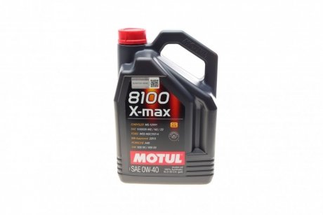 Олива 0W40 8100 X-max (5L) (MB 229.5/VW502.00/505.00/VOLVO VCC 95200356/LL-01) (104533) MOTUL 348206 (фото 1)