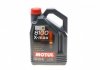 Олива 0W40 8100 X-max (4L) (MB 229.5/VW502.00/505.00/VOLVO VCC 95200356/LL-01) (104532) MOTUL 348207 (фото 1)