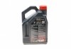 Олива 0W40 8100 X-max (4L) (MB 229.5/VW502.00/505.00/VOLVO VCC 95200356/LL-01) (104532) MOTUL 348207 (фото 3)