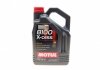 Олива 5W30 X-cess 8100 (5L) (VW 502 00/505 00/MB 229.5/226.5/RN0710-0700/LL-01) (108946) MOTUL 368106 (фото 1)