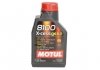 МАСЛО МОТОРНОЕ СИНТЕТИЧЕСКОЕ 8100 X-CESS 5W-40 1Л MOTUL 368201 (фото 1)