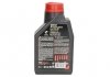 МАСЛО МОТОРНОЕ СИНТЕТИЧЕСКОЕ 8100 X-CESS 5W-40 1Л MOTUL 368201 (фото 2)