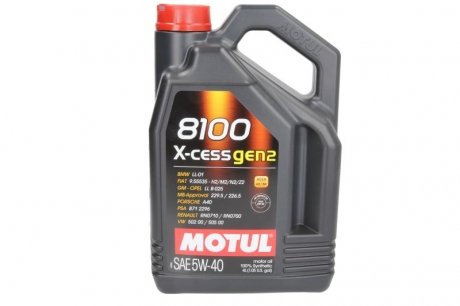 Олива моторна 8100 X-cess 5W-40 4л MOTUL 368207