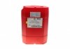 Олива 5W40 X-cess 8100 (20L) (VW 502 00/505 00/MB 229.5/LL-01/RN0710-0700/B71 2296) (103988) MOTUL 368222 (фото 1)