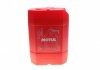 Олива 5W40 X-cess 8100 (20L) (VW 502 00/505 00/MB 229.5/LL-01/RN0710-0700/B71 2296) (103988) MOTUL 368222 (фото 2)