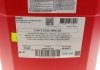 Олива 5W40 X-cess 8100 (20L) (VW 502 00/505 00/MB 229.5/LL-01/RN0710-0700/B71 2296) (103988) MOTUL 368222 (фото 3)