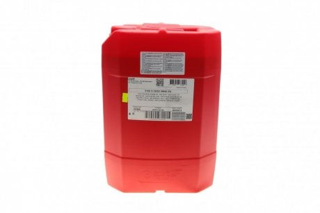 Олива 5W40 X-cess 8100 (20L) (VW 502 00/505 00/MB 229.5/LL-01/RN0710-0700/B71 2296) (103988) MOTUL 368222