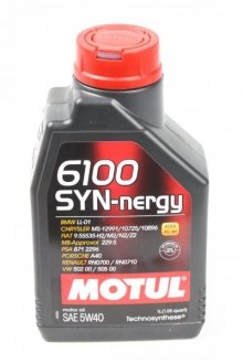 Олива 5W40 Syn-nergy 6100 (1л) (MB 229.5/VW 502 00/505 00/LL-01/RN0710/RN0700) (107975) MOTUL 368311 (фото 1)