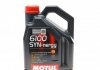 Олива 5W40 Syn-nergy 6100 (4L) (MB 229.5/VW 502 00/505 00/LL-01/RN0710/RN0700) (107978) MOTUL 368350 (фото 1)