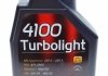 Олива 10W40 Turbolight 4100 (1L) (VW 501.01/505.00/MB 229.3/RN 0700/PSA B71 2300) (102774) MOTUL 387601 (фото 1)