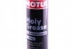 Змазка для підшипників Moly Grease (400гр) 108656 MOTUL 803214 (фото 2)