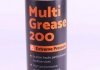 Змазка універсальна Multi Grease 200 (400гр) (108672) MOTUL 803714 (фото 2)