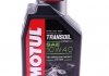 Олива 10W40 Transoil Expert (1л) (100963=105895) MOTUL 807801 (фото 1)