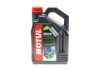 Олива 2Т Snowpower (4L) 105888 MOTUL 812207 (фото 1)