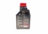 Олива 5W30 ECO-nergy 8100 (1L) (WSS M2C 913D/RN0700/STJLR.03.5003) (102782) MOTUL 812301 (фото 3)