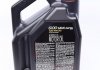 Олива 5W30 SAVE-nergy 6100 (4L) (WSS M2C 913D/STJLR.03.5003/9.55535-G1) 109378 MOTUL 812450 (фото 2)