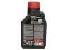 Олива 5W30 X-clean EFE 8100 (1L) (LL-04/9.55535-S1/S3/229.52/GM DEXOS2/LL-A-025/LL-B-025) MOTUL 814001 (фото 2)