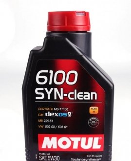 Олива 5W30 6100 SYN-clean (1л) (CHRYSLER MS-11106/GM dexos2TM/MB 229.51/VW 502 00/505 01) MOTUL 814211 (фото 1)