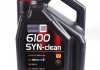 Олива моторна 6100 Syn-Clean 5W-30, 5л. MOTUL 814251 (фото 1)