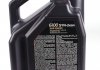 Олива моторна 6100 Syn-Clean 5W-30, 5л. MOTUL 814251 (фото 2)