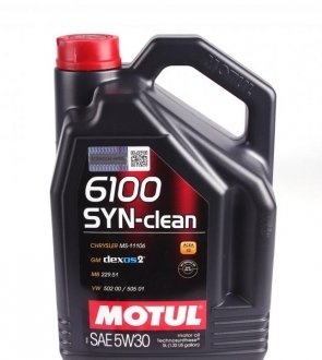 Олива моторна 6100 Syn-Clean 5W-30, 5л. MOTUL 814251 (фото 1)