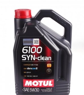 Олива 5W30 6100 SYN-clean (5 л) (CHRYSLER MS-11106/GM dexos2TM/MB 229.51/VW 502 00/505 01) MOTUL 814251 (фото 1)